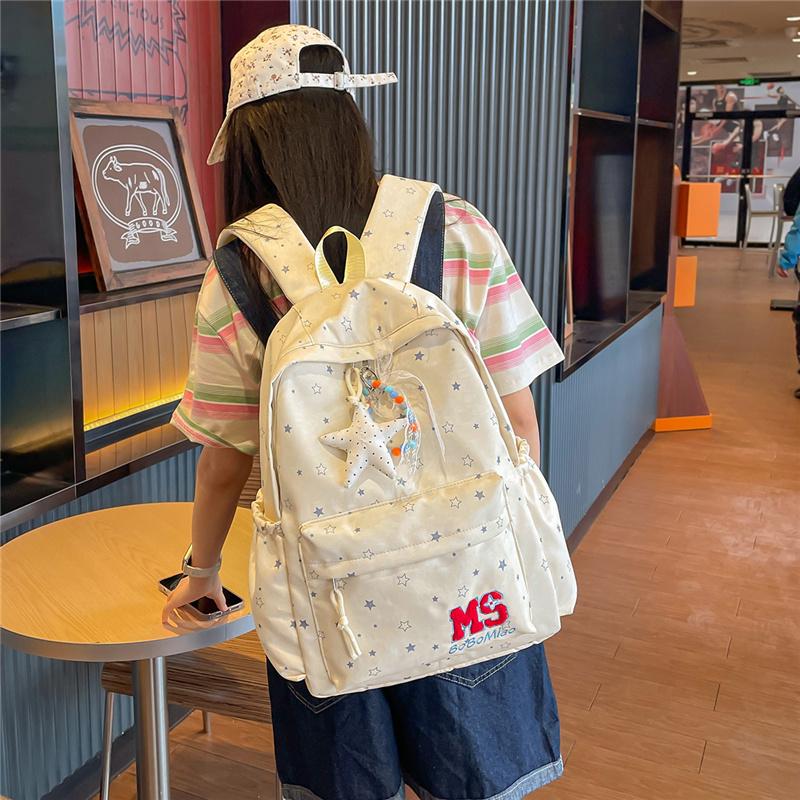 Preppy Batoh Školní taška pro dojíždějící Dámský batoh s velkou kapacitou