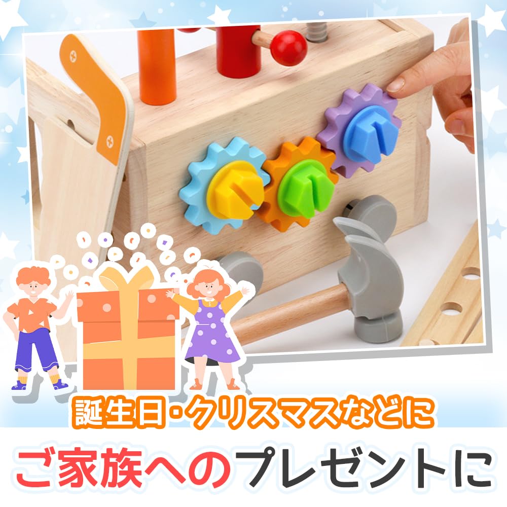 Exciting DIY Experience with This Tool Set for and Brain A Great Birthday or Christmas Crafting, Screwing, Nuts, Nailing, Montessori, Educational,