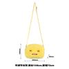 Ugly Cute Monster Plush Crossbody Bag With Teeth Animal Doll Shoulder Purse Small Wallet