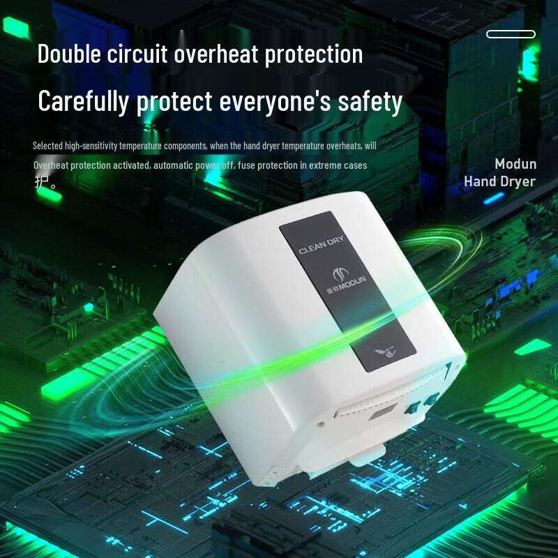 Morden M-2008E-1 Automatic Sensor Faucet with Hand Dryer