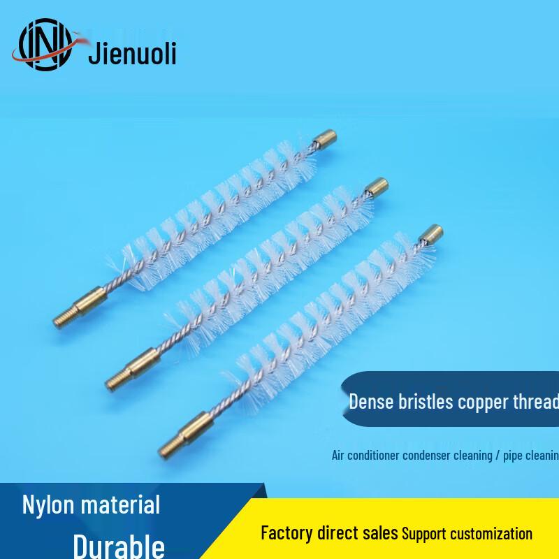 JNL Threaded Nylon Condenser/Copper Tube Cleaning Brush