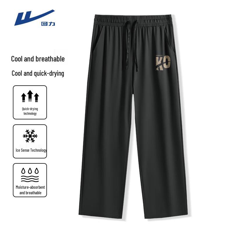 Warrior Men s Straight Leg Casual Pants 2XL