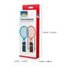 Lightweight Ergonomic Design Tennis Rackets Set Strong  Plastic Tennis Rackets Simple to Operate Pair for NS2 Switch2