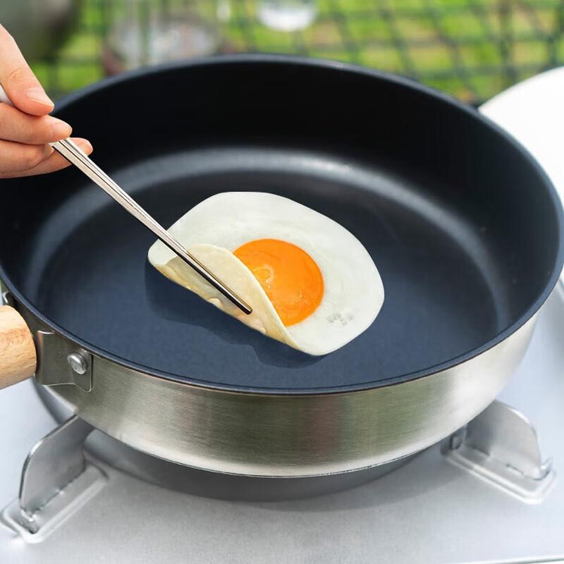 ToChef Outdoor Portable Detachable Non-Stick Frying Pan