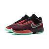 Nike LeBron 20 SE PS Night Maroon Black Emerald Rise Kids' Basketball Shoes FB8975-600