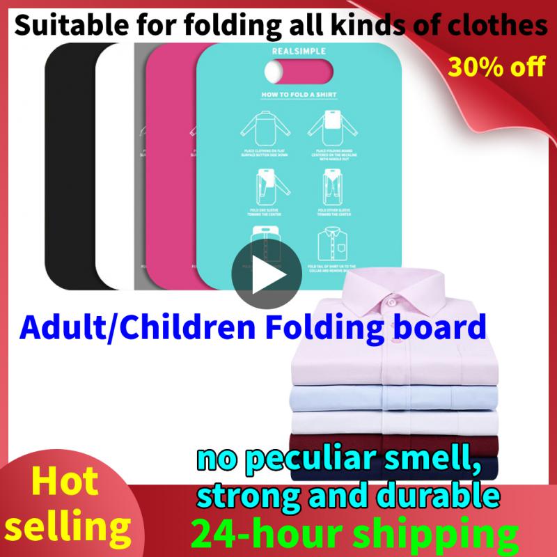 Clothes Folding Board Adults Child Clothing Folder Bender Plastic Practical Detacha All Size Quick Fold the Clothes T Shirts