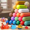 12-Color Non-Stick Flour Clay Kit for Kids, Safe and Handmade Playdough Toy for Kindergarten