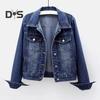 Damen Jacke Umlegekragen Langarm Einreihig Einfarbig Knöpfe Brusttaschen Slim Fit Denim Hip Hop Streetwear Lady Coat