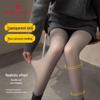 Women's Winter Fleece-Lined Sheer Thermal Pantyhose