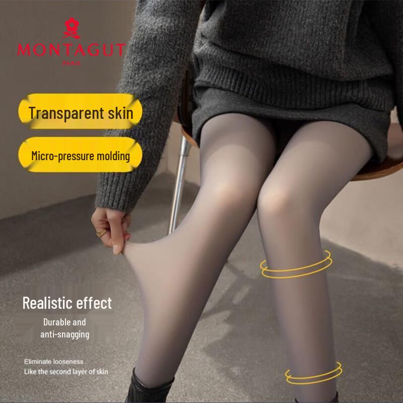 

Термочулки-сетка на бархатной подкладке Montagut One Size (-10°C to 5°C)