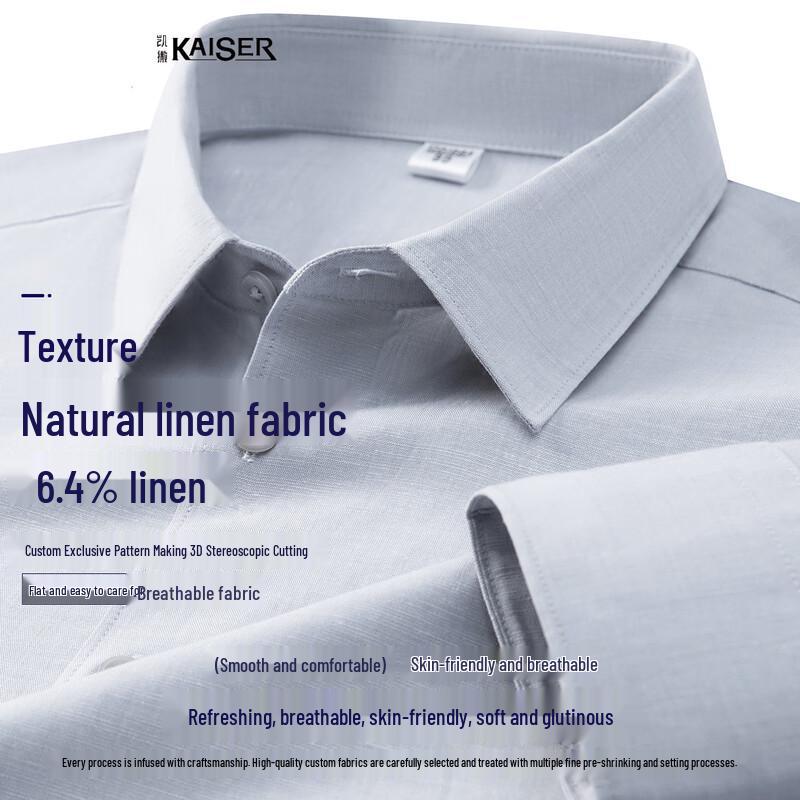 Kaiser Men s Cotton-Linen Blend Long-Sleeve Shirt 45