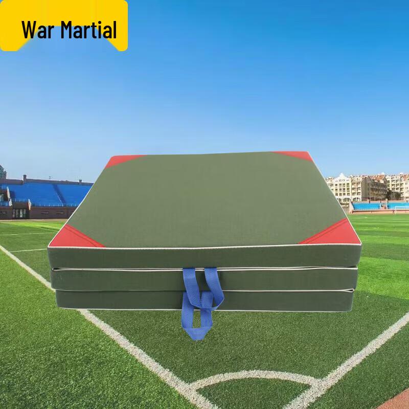 Zhanwu Fitness Training Gymnastics Mat