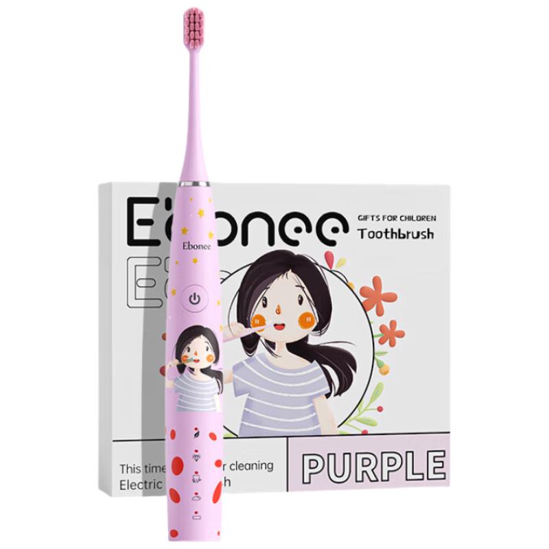 

Ebonee C1S Kids Smart Sonic Electric Toothbrush