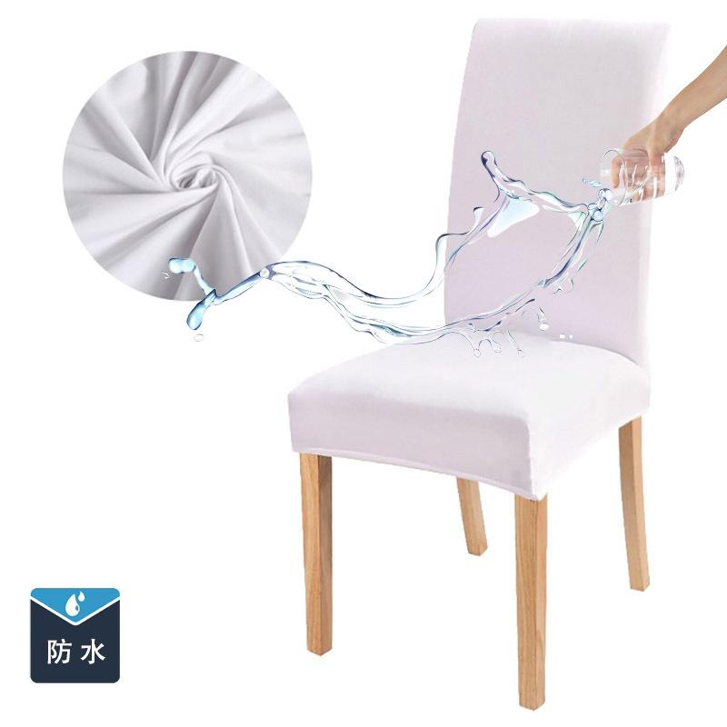 Four Seasons Universal Solid Color Waterproof Chair Cover Milk Silk Middle Back Elastic Dining Chair Cover Hotel Wedding Backrest Chair Cover
