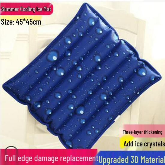 Cooling Gel Seat Cushion for Adults, Kids, Pets, Sofa & Car