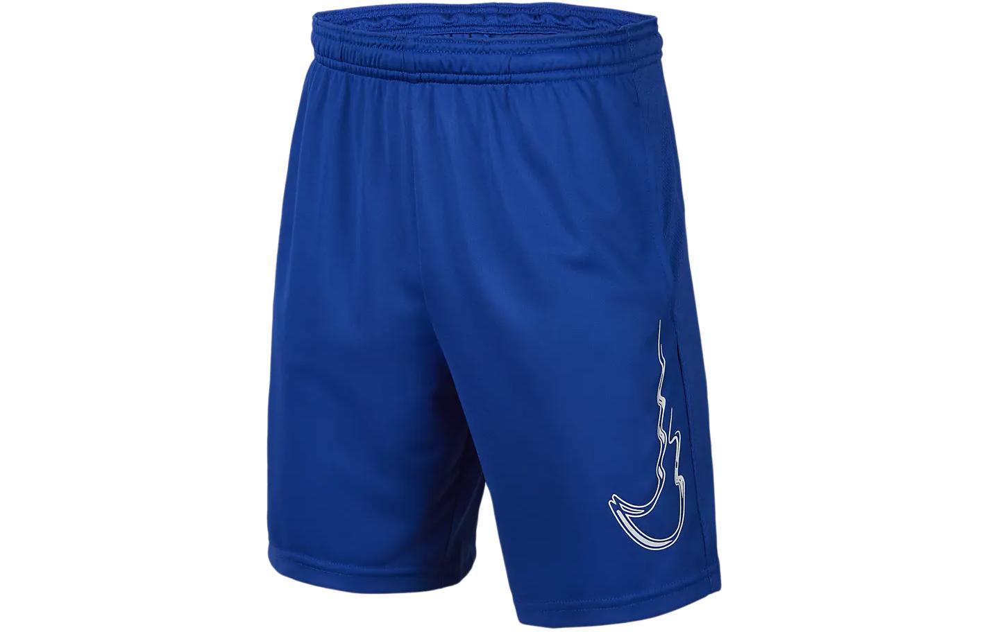 Nike Trophy23 Kids Shorts Kids Blue FN8706-480 L