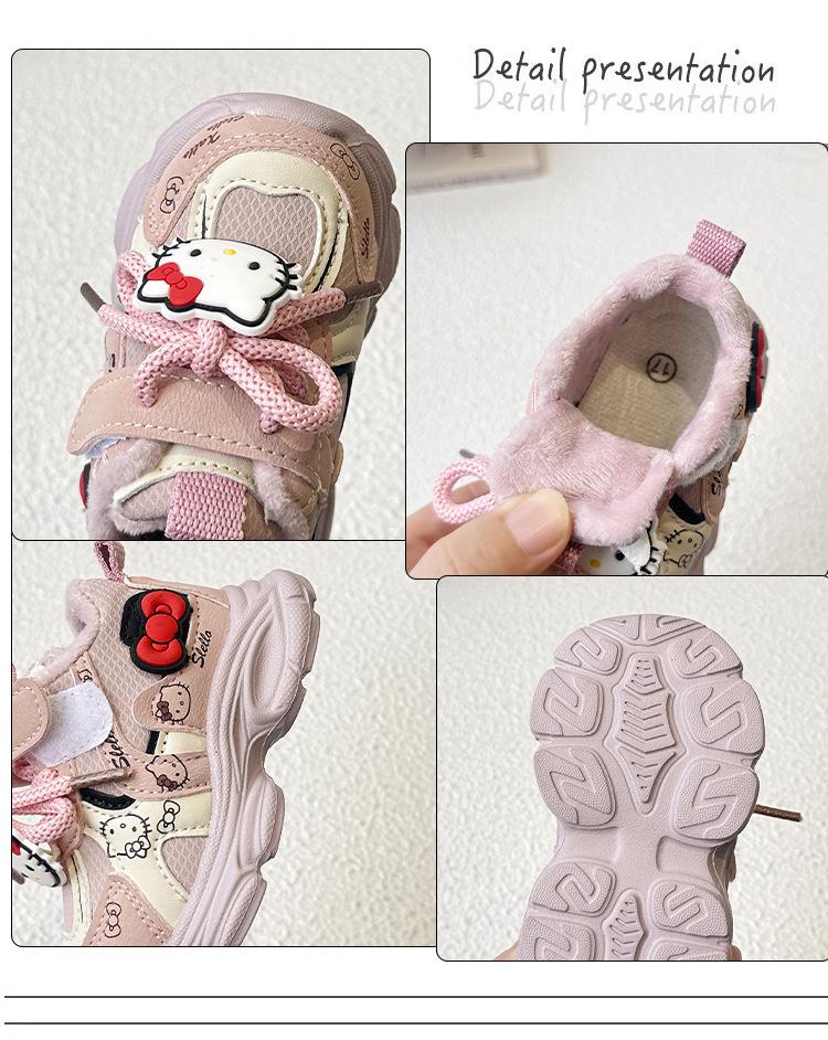 Herbst/Winter 2025 Kleinkind Plus Samt Sportschuhe für Jungen & Mädchen
