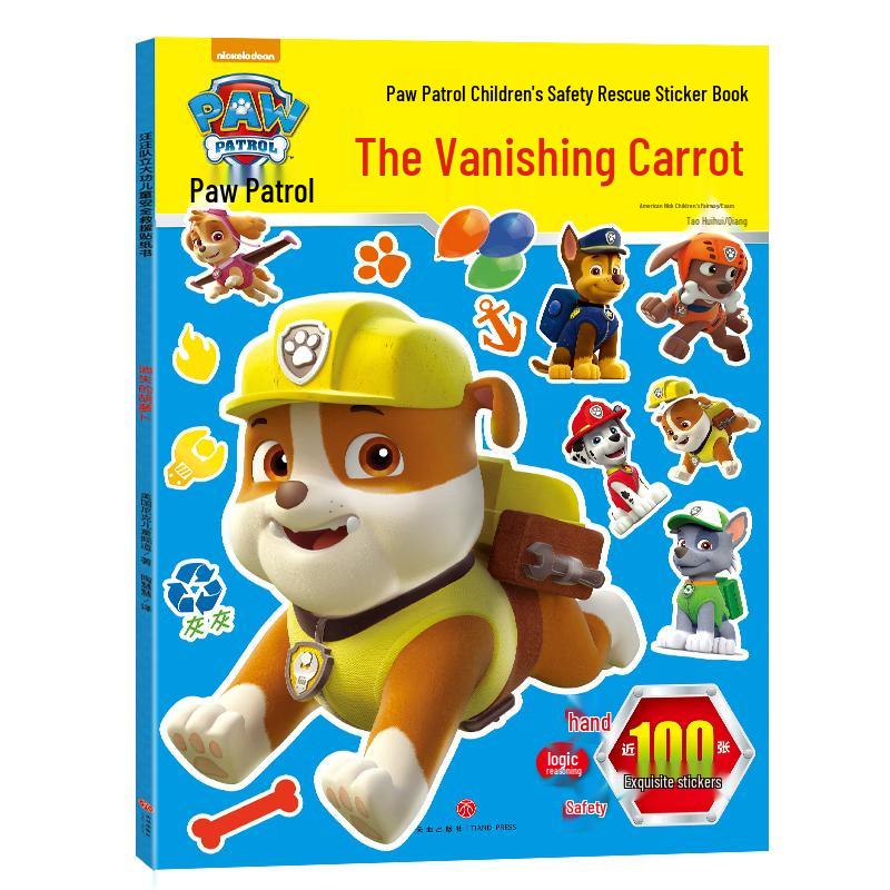 PAW Patrol Sticker Book: The Missing Carrot