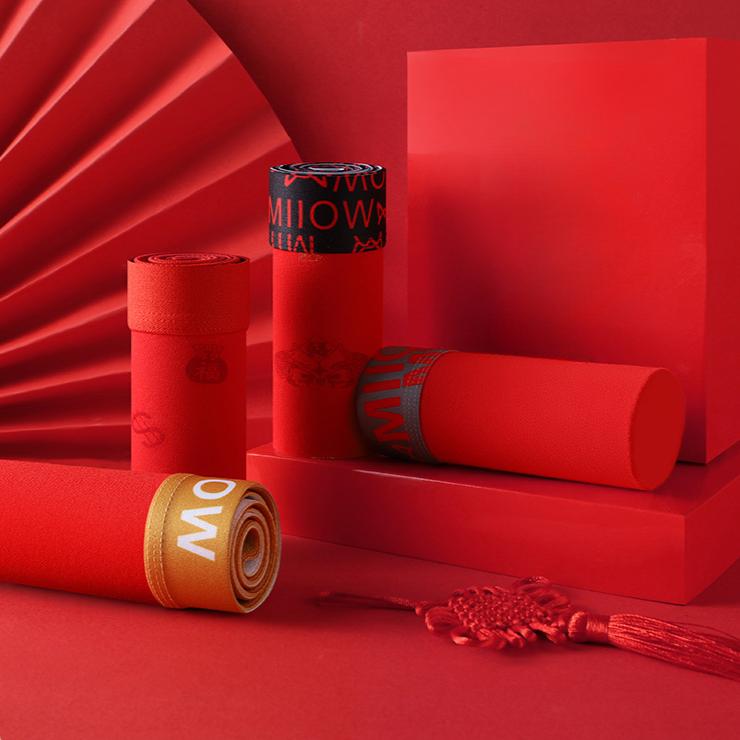 1pc Men's Underwear Flat Leg Pants Red Square Leg Pants Boxer Brief