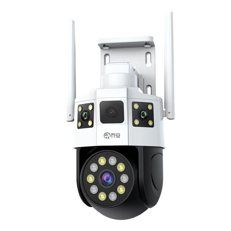 

JOOAN AI Dual-Cam 10MP Outdoor WiFi Security Camera with 360° Pan & Tilt