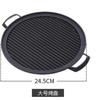 Mini Barbecue Charcoal Grill Grill Tray  Home Barbecue Small Charcoal Stovecha Rcoal Grill Rice Cake Oven