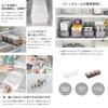 Yamazaki Refrigerator Storage Case & Egg Case (2-Piece Set) with Dividers and Handles, White, 5762/5764