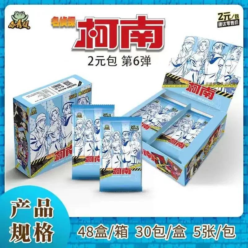 Detective Conan Card Name Reasoning Collection Card Seeking Shadow Bag Movie Anime characters Collector's Cards Toys Gifts
