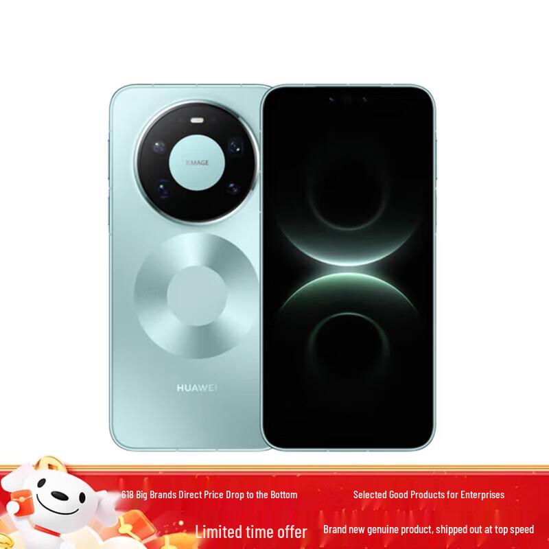 Huawei Mate 80 Pro Max Smartphone (CN Version)