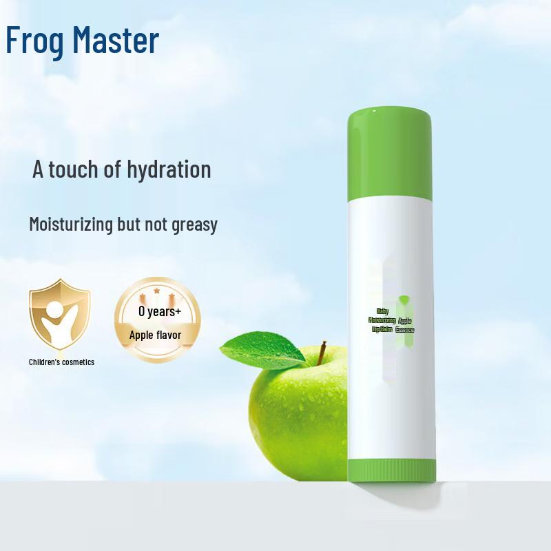 FROGPRINCE Kids Moisturizing Lip Balm