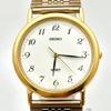 [New Battery] SEIKO SPIRIT Men's Watch Gold 5E21-6C00 7N1516