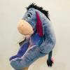 1pieces/lot Big 40cm Plush Sea Turtles Crush Doll Gift Children's Toys