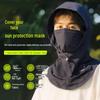 XTEP Sun Protection Cycling Face Mask