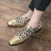 Fashion Gold and Silver Men Fashion Shoes Leopard Print Casual Shoes Low Heel Loafers Men Mens Oxfords Business Wedding Moccasins Formal