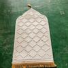 Flannel Prayer Mat Irregular Floor Carpets Portable Prayer Rug