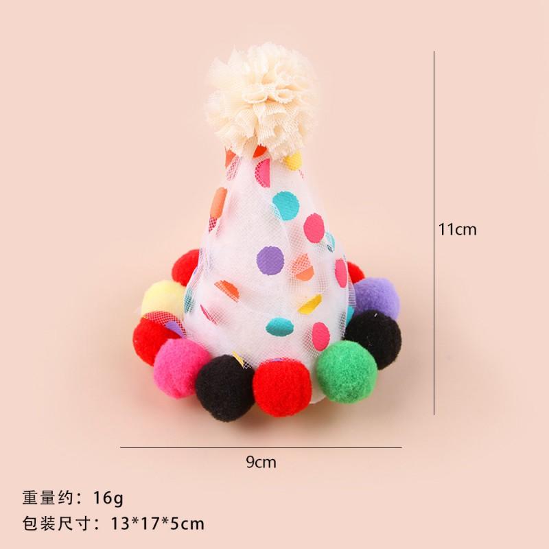 Pet Birthday Party Outfit Set - Polka Dot Bib Collar Hat Cats Dogs Cute Mesh Costume Accessory Photoshoot