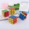 3x3 Magic Cube Puzzle Speed Cube Keychain Educational Toys Diy Intellectual Toys Gifts For