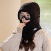 Solid Color Hat, Scarf, Integrated Winter Warmth, Electric Vehicle Riding, Cold and Windproof Mask, Velvet Ear Protector, Pullover Hat.