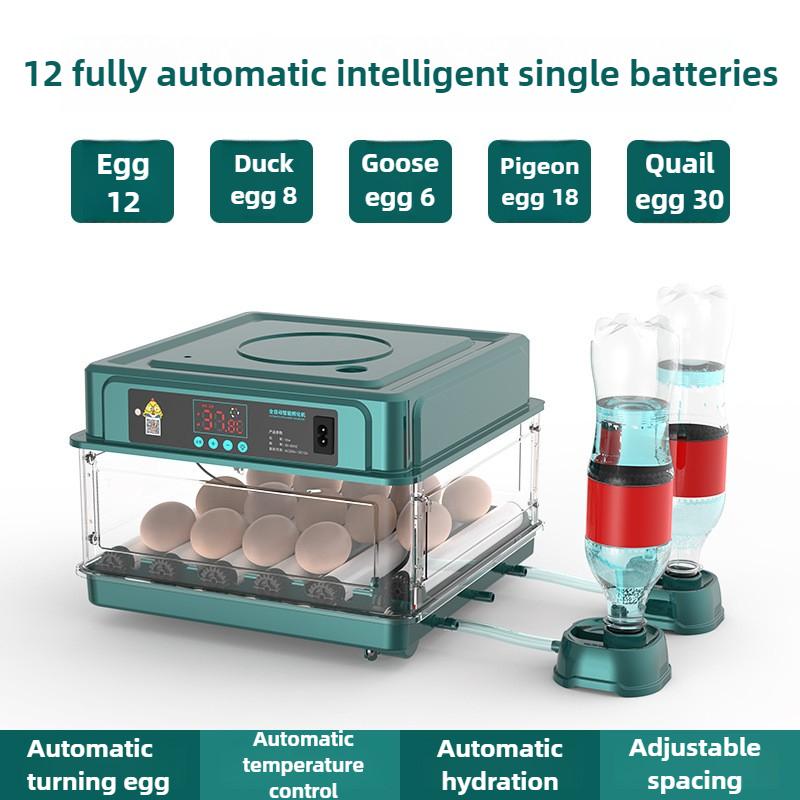 

Fully Automatic Egg Incubator Bird Quail Chicken Egg Hatcher Poultry Turning Hatching Farm Eggs Incubation Farm Tool Box Brooder