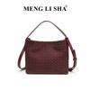 New High-end Water Bucket Woven Bag, Versatile for Commuting, European and American Fashion Single Shoulder Crossbody Tote Bag