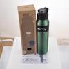 TIGER Small Cannon Stainless Steel Insulated Sports Bottle