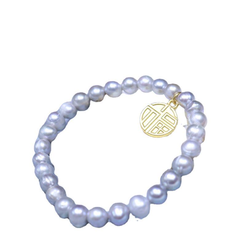 8-9mm Freshwater Pearl Bracelet: Elegant Spring Korean Style Jewelry Gift for Mom or Best Friend