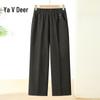 Yalu Women's High-Waist Straight-Leg Casual Pants