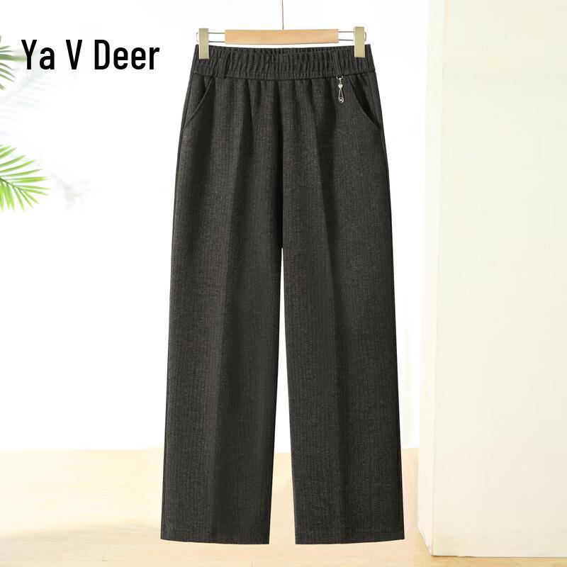 Yalu Women's High-Waist Casual Straight Leg Pants