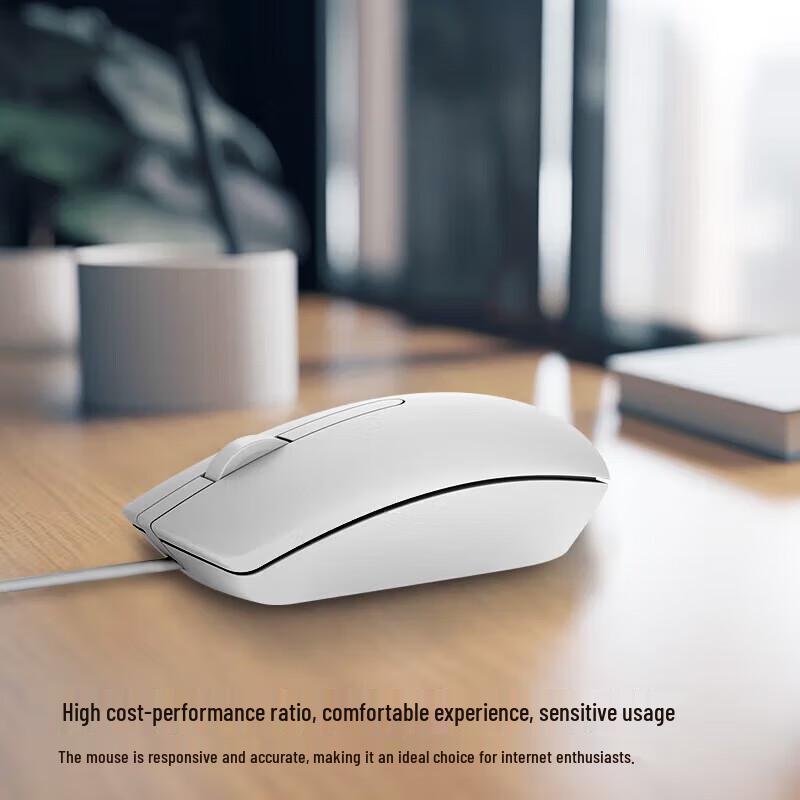 Dell MS116 Wired USB Optical Mouse