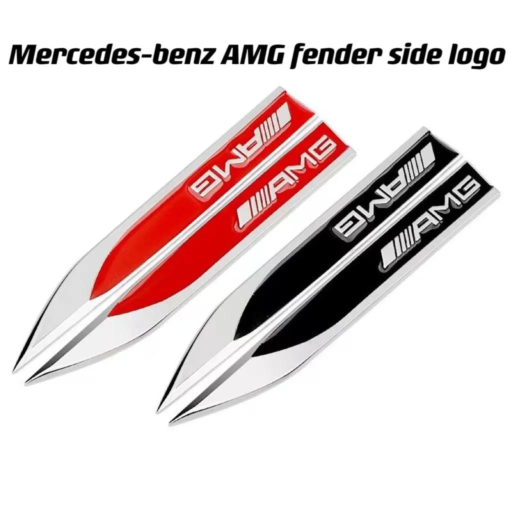 Samolepka na auto 2ks 3D kovové boční křídlo blatníku auta Znak AMG pro Mercedes benz W203 W204 W205 W210 W211 W212 W164 W176 CLA CL