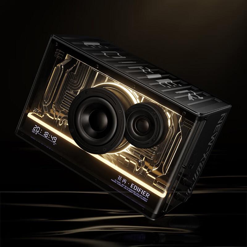 

Edifier NEW-X PRO Gaming Desktop Bluetooth Speaker