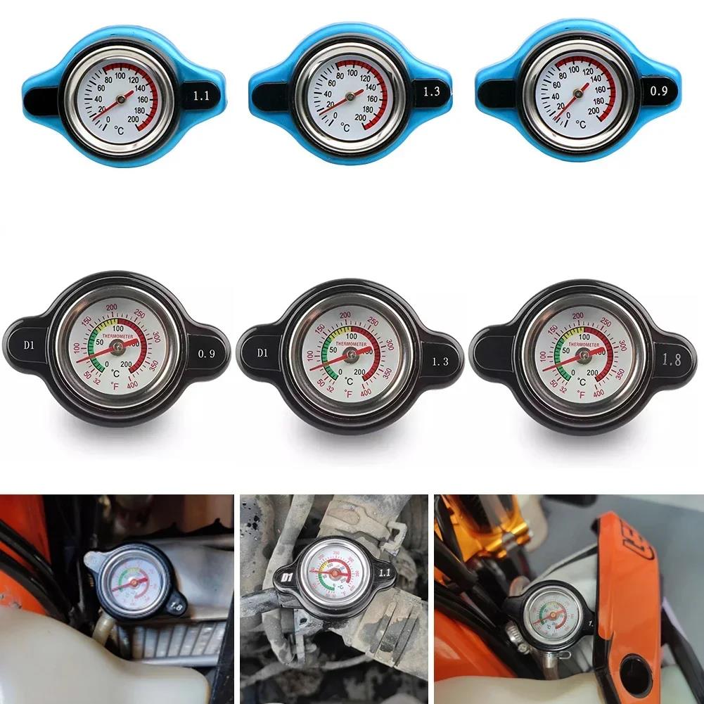 Car Motorcycle Styling Thermo Radiator Cap Tank Cover Water Temperature Gauge with Utility Safe 0.9 Bar/ 1.1 Bar/1.3 Bar Fuel Tank Caps3