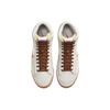 Nike Blazer Mid 77 Pro Club Light Bone Sesame Sneakers Skateboard Shoes DQ7673-001
