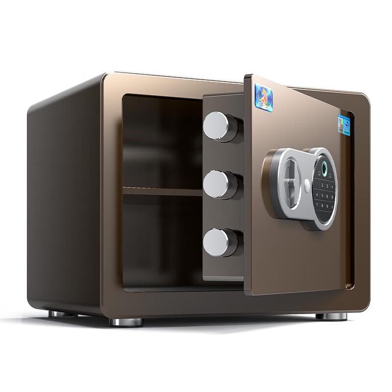 Tiger Brand J-Series Small Home Office All-Steel Fingerprint Safe