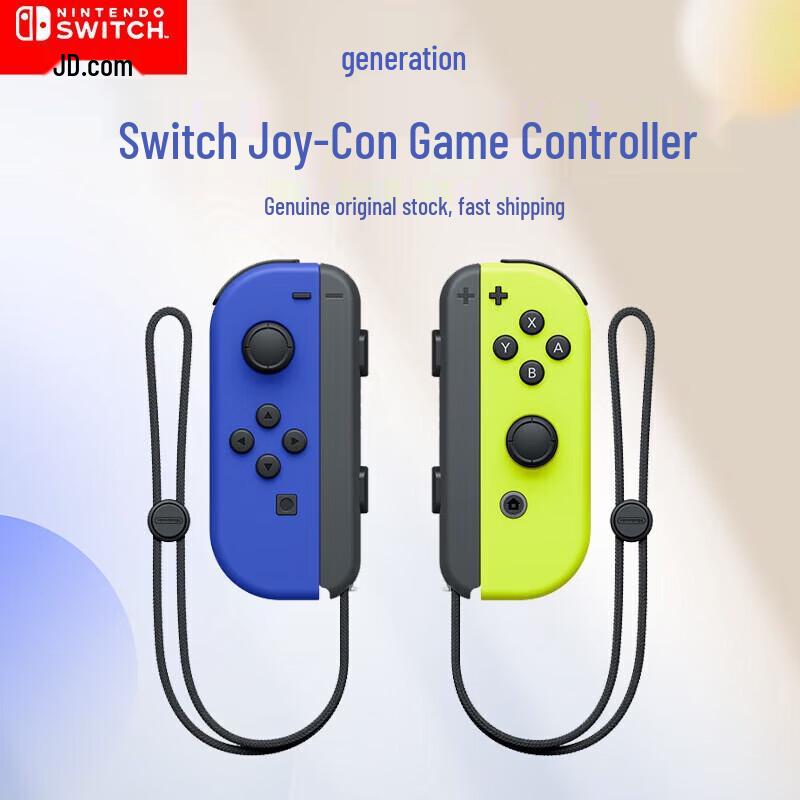 

Nintendo Joy-Con Wireless Controllers for Switch